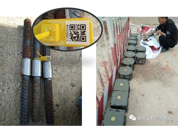 住建部：3月1日起，見(jiàn)證取樣實(shí)施新規(guī)！